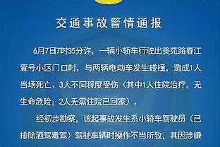 迪马：莱切有意租借米兰小将罗梅罗，本赛季只出场5次共155分钟