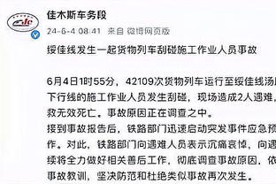 开云登录入口官方网站网址截图1